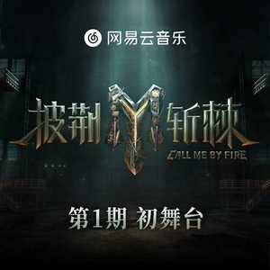 18🈲视频❌❌❌九幺
