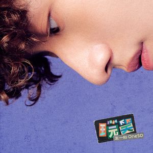 18🈲视频❌❌❌九幺
