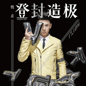 18🈲视频❌❌❌九幺
