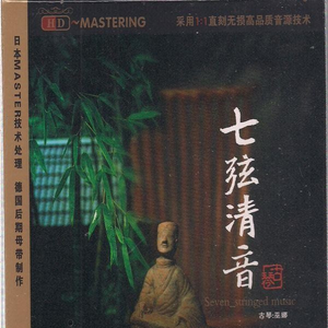 18🈲视频❌❌❌九幺
